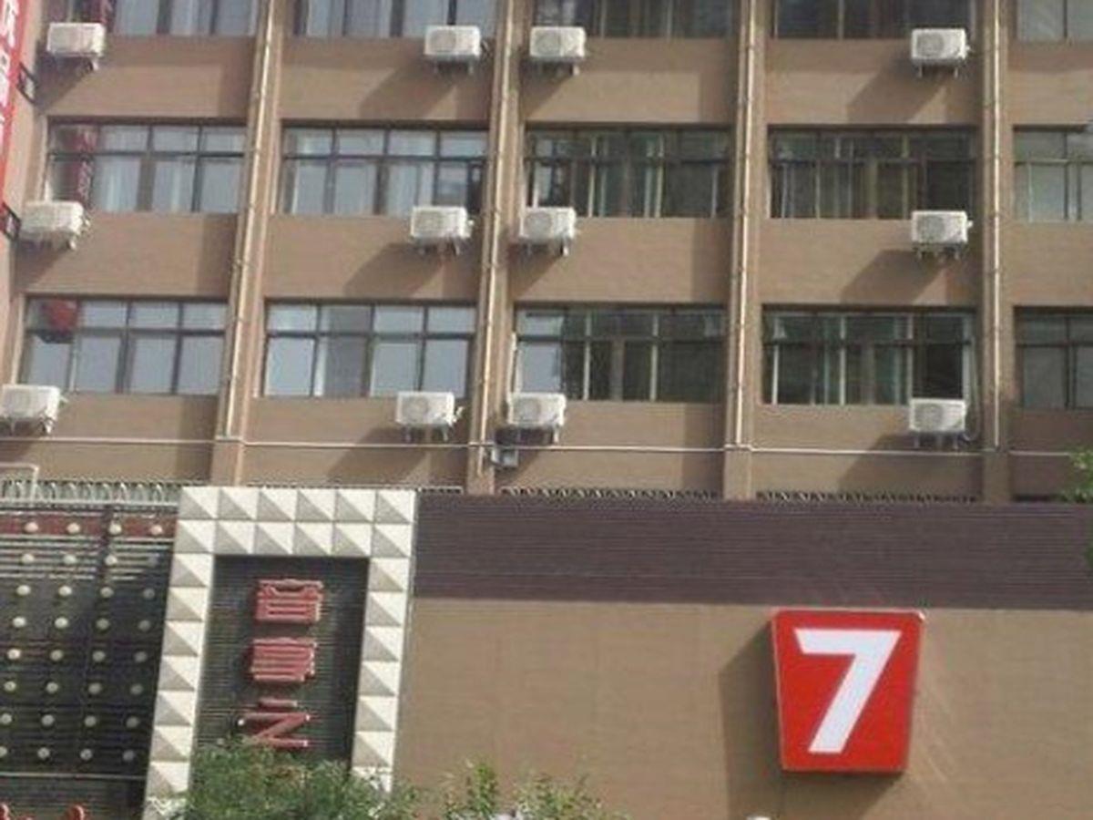 7 Days Premium Zhangye West Toursim Bus Station Luaran gambar