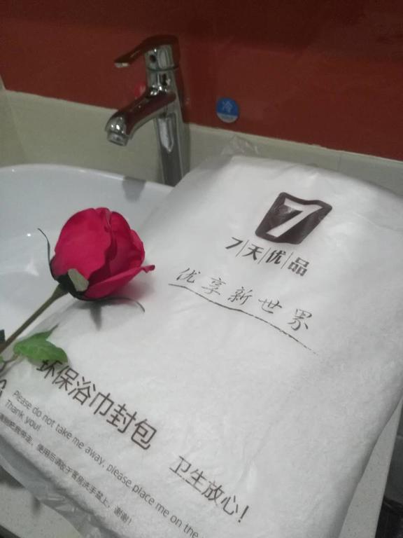 7 Days Premium Zhangye West Toursim Bus Station Luaran gambar